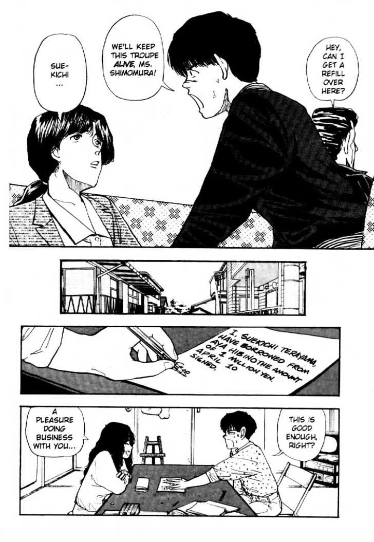 Asatte Dance Chapter 2.3 page 15 - Vol.02 Chapter 3