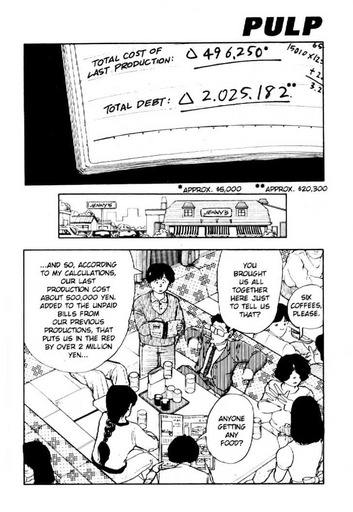 Asatte Dance Chapter 2.3 page 3 - Vol.02 Chapter 3