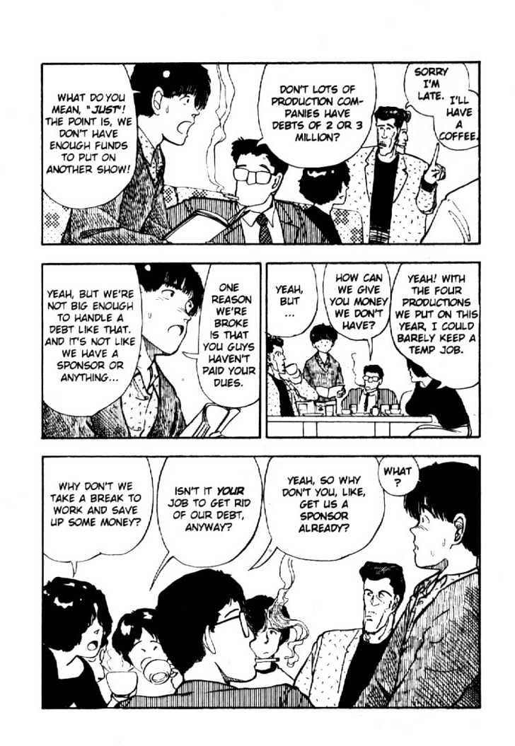Asatte Dance Chapter 2.3 page 4 - Vol.02 Chapter 3