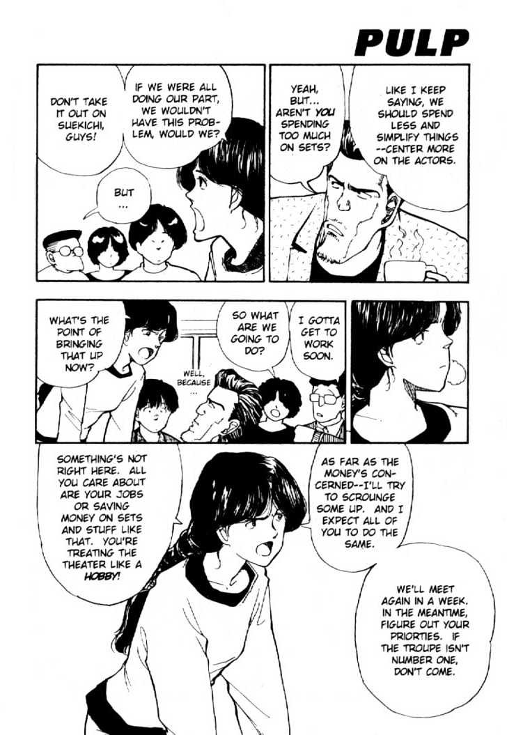 Asatte Dance Chapter 2.3 page 5 - Vol.02 Chapter 3