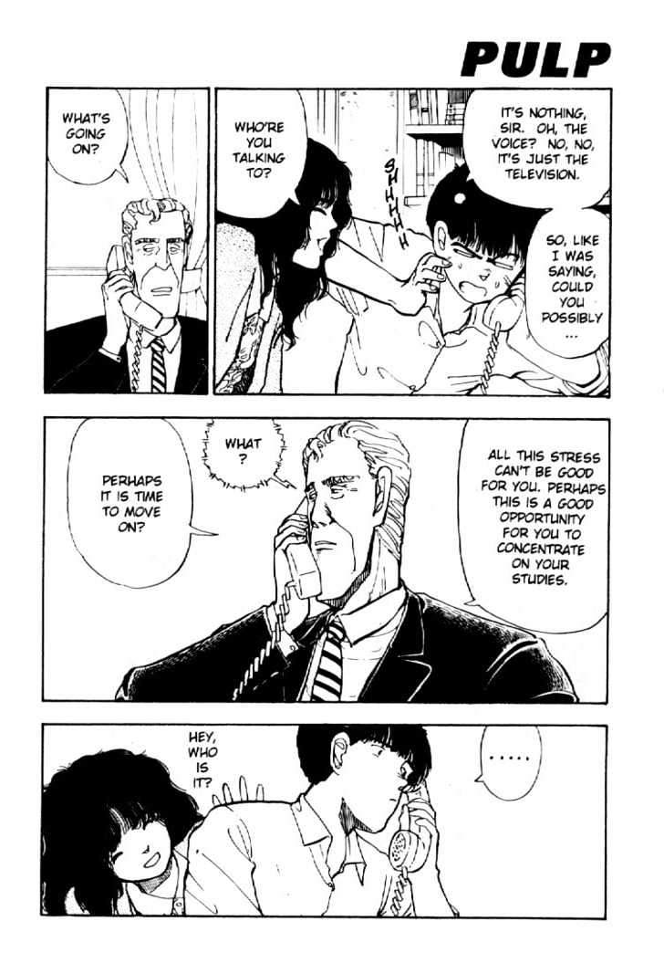 Asatte Dance Chapter 2.3 page 7 - Vol.02 Chapter 3