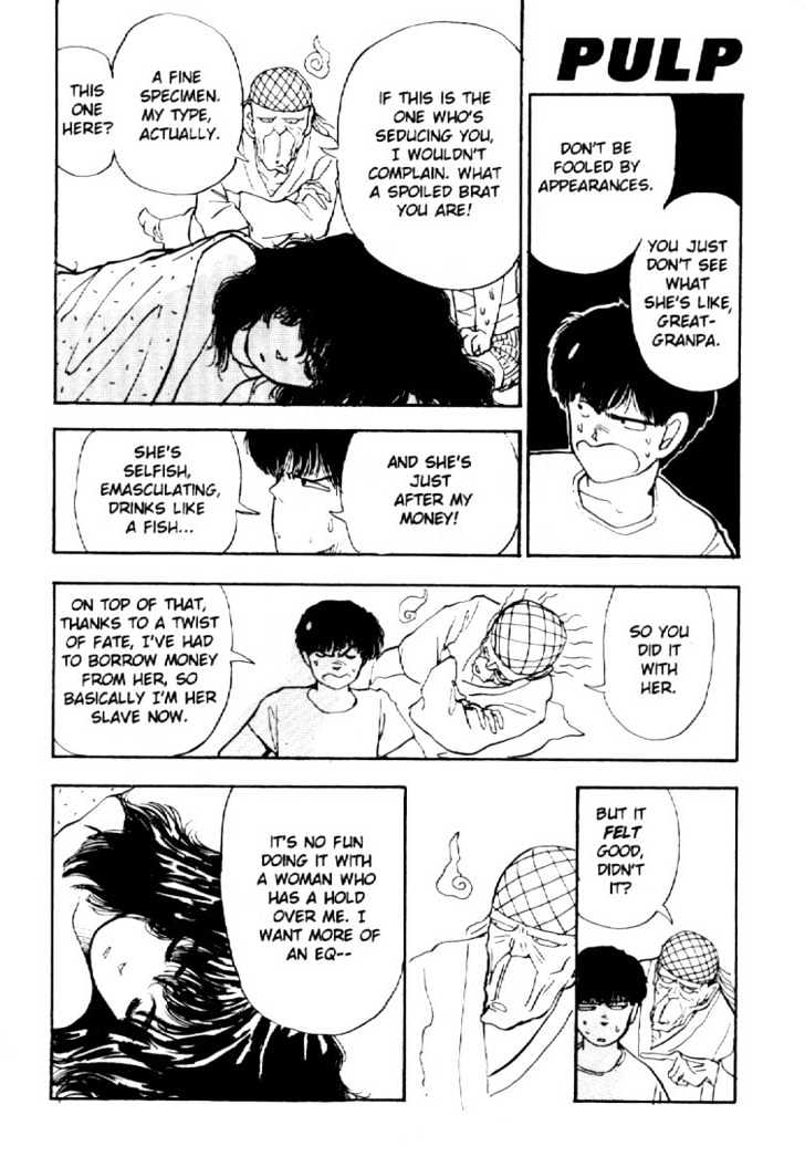 Asatte Dance Vol.02 Chapter 4 page 11 - Vol.02 Chapter 4