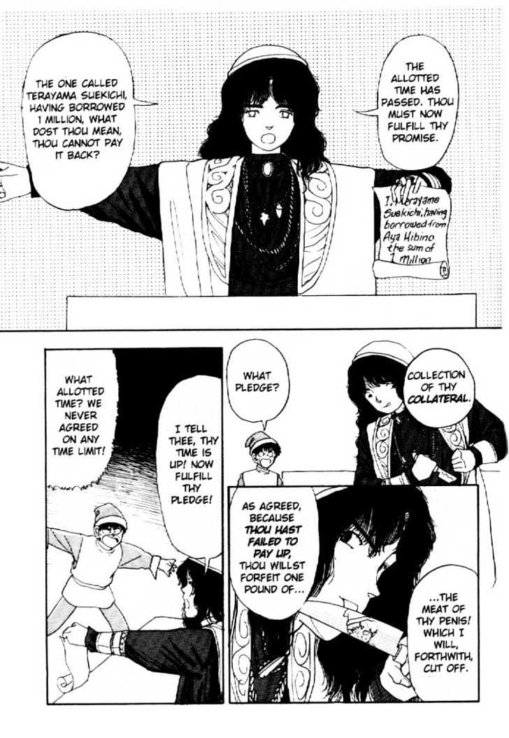 Asatte Dance Vol.02 Chapter 4 page 2 - Vol.02 Chapter 4