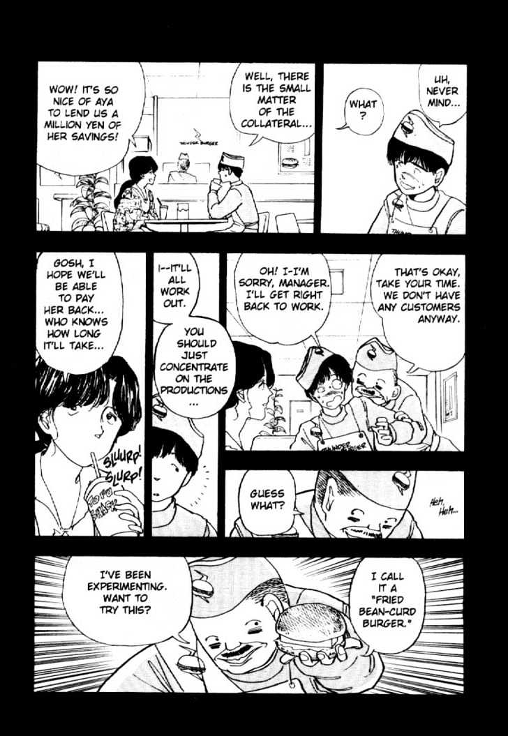 Asatte Dance Vol.02 Chapter 4 page 7 - Vol.02 Chapter 4