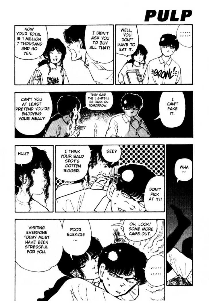 Asatte Dance Chapter 2.5 page 13 - Vol.02 Chapter 5