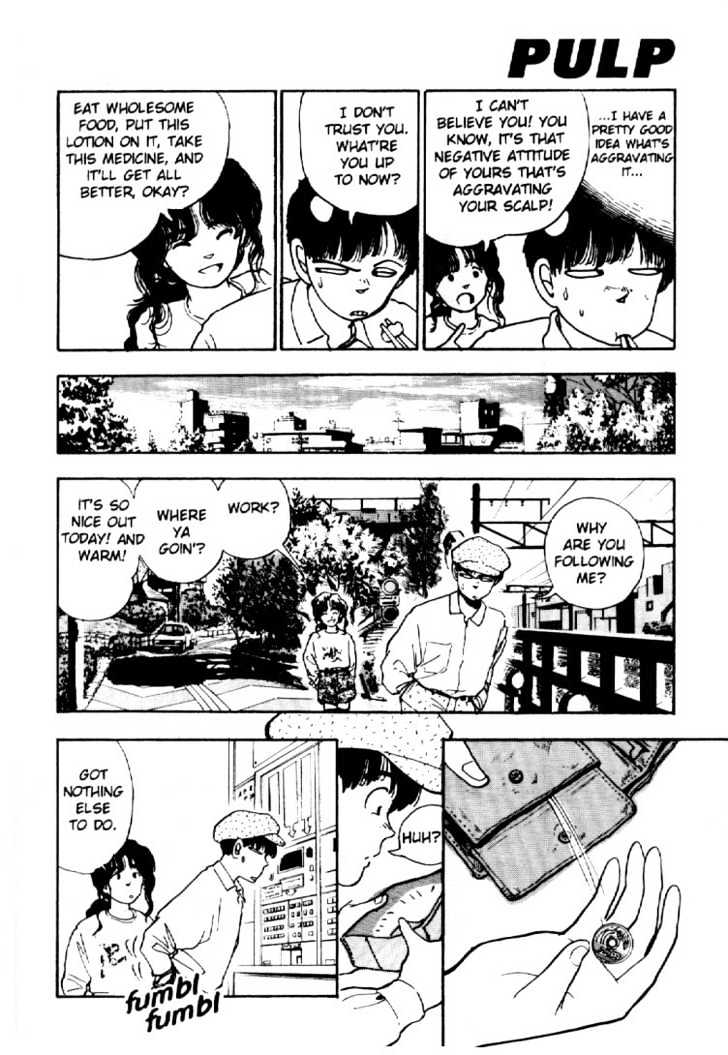 Asatte Dance Chapter 2.5 page 3 - Vol.02 Chapter 5