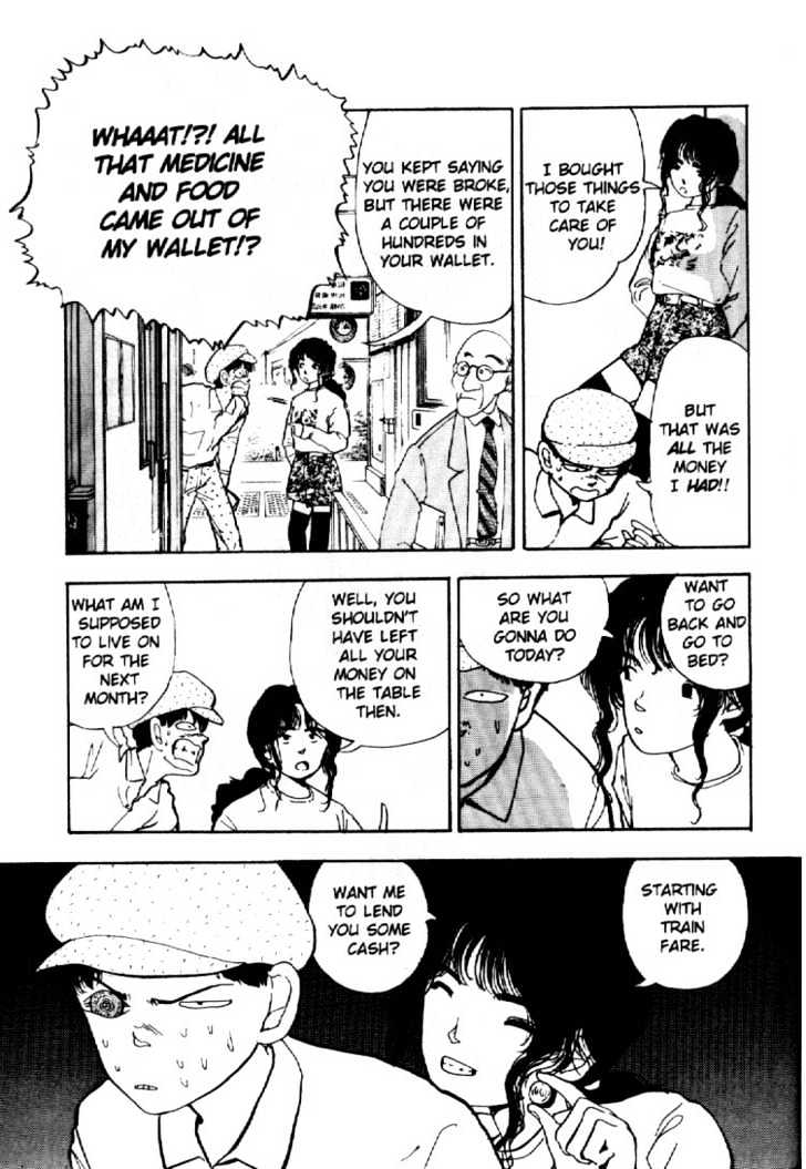 Asatte Dance Chapter 2.5 page 4 - Vol.02 Chapter 5
