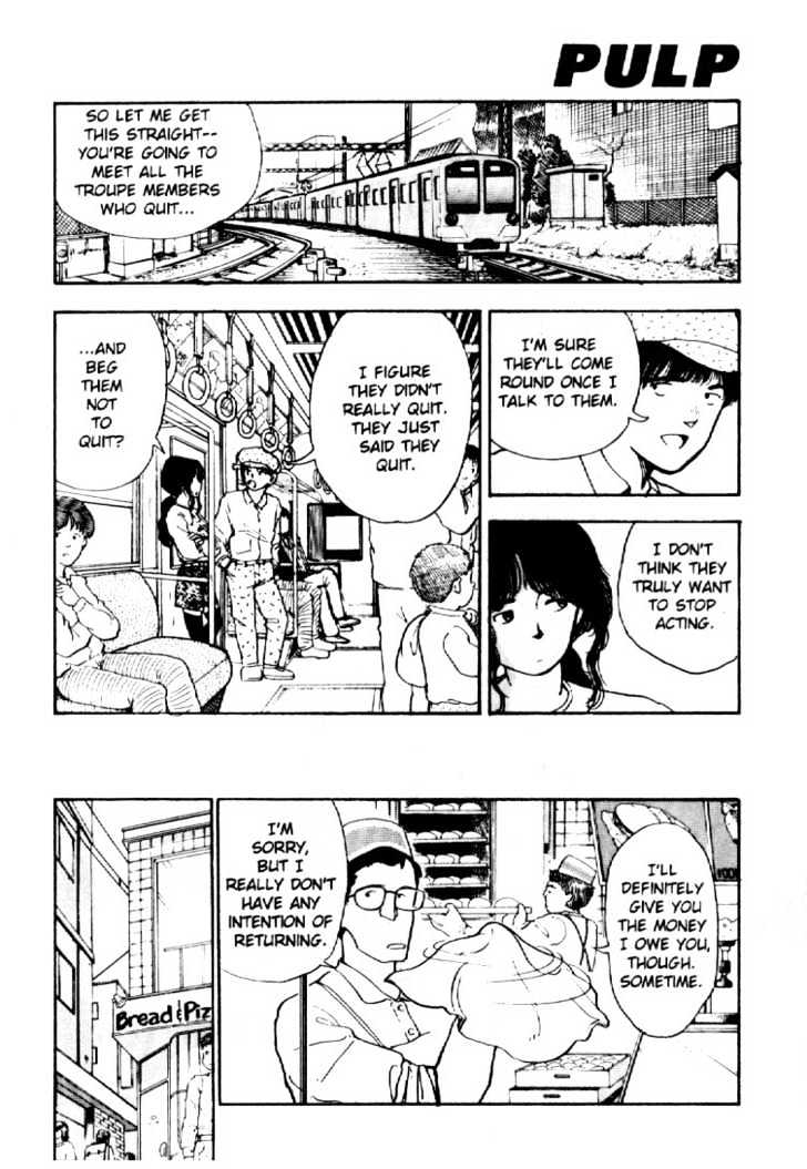 Asatte Dance Chapter 2.5 page 5 - Vol.02 Chapter 5