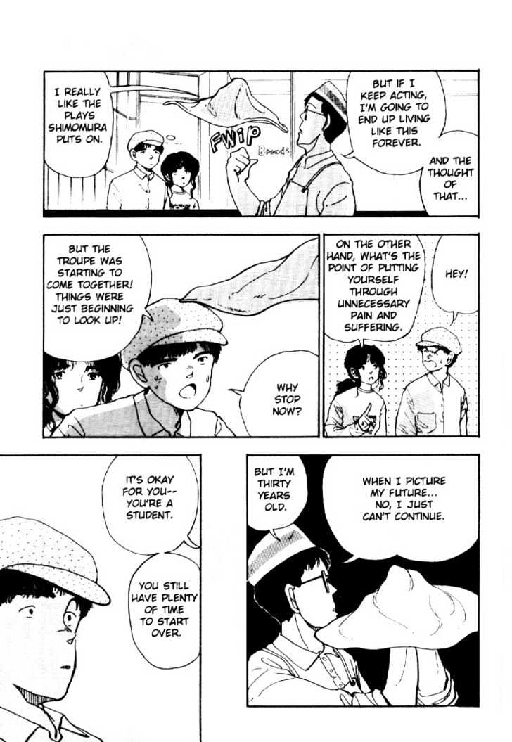 Asatte Dance Chapter 2.5 page 6 - Vol.02 Chapter 5