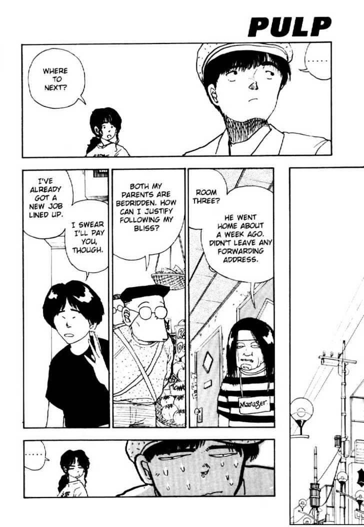 Asatte Dance Chapter 2.5 page 7 - Vol.02 Chapter 5