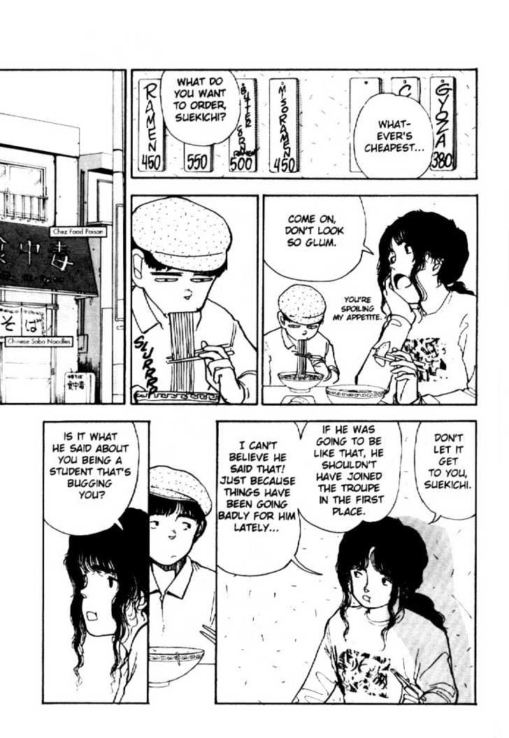 Asatte Dance Chapter 2.5 page 8 - Vol.02 Chapter 5