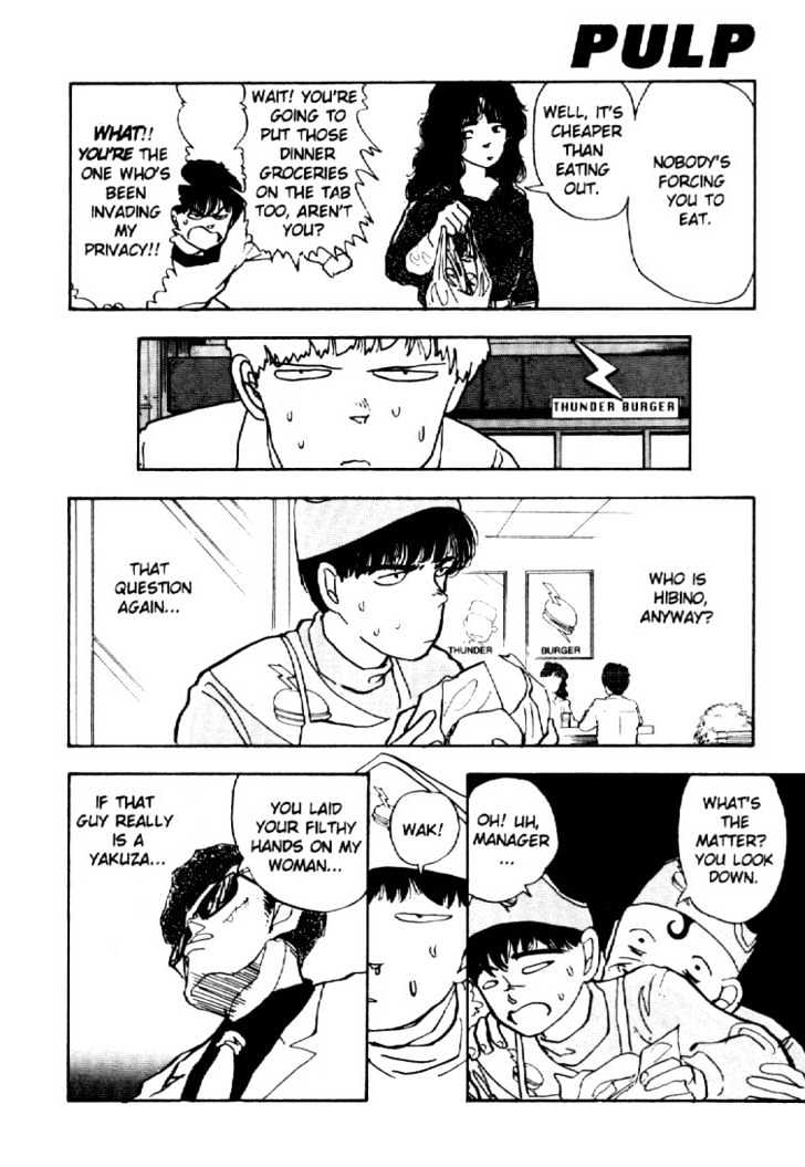 Asatte Dance Chapter 2.6 page 11 - Vol.02 Chapter 6