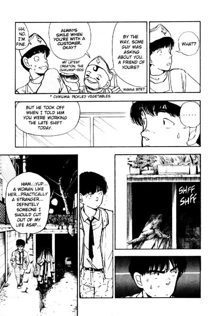 Asatte Dance Chapter 2.6 page 12 - Vol.02 Chapter 6