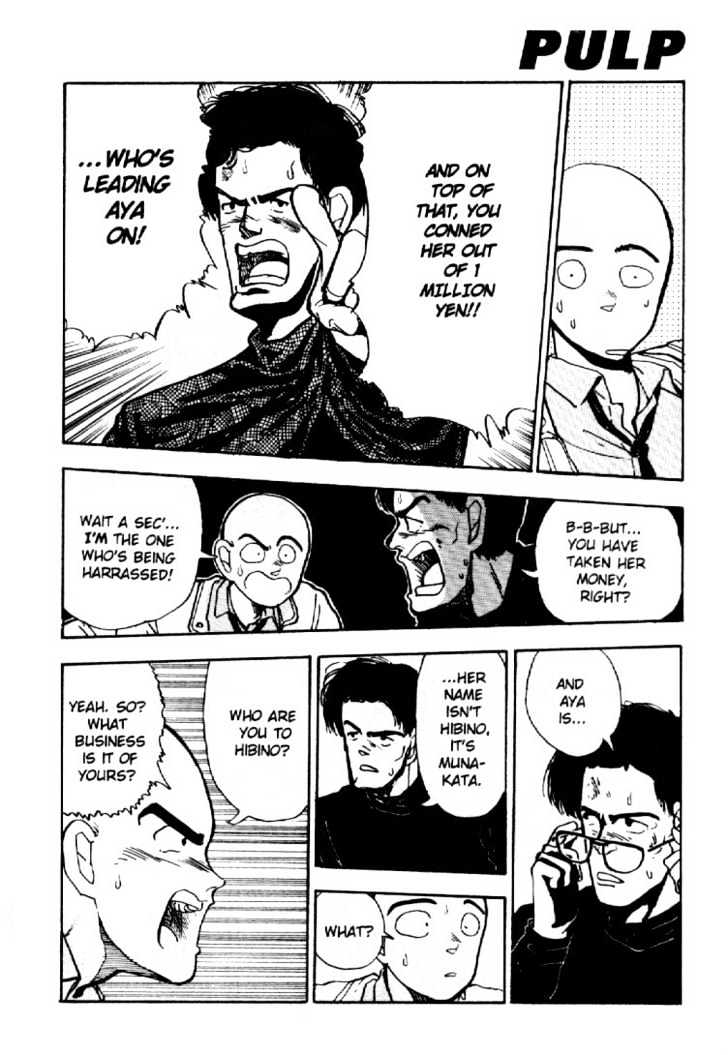 Asatte Dance Chapter 2.6 page 15 - Vol.02 Chapter 6