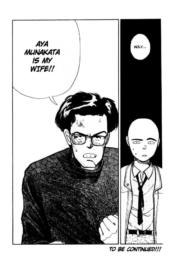 Asatte Dance Chapter 2.6 page 16 - Vol.02 Chapter 6
