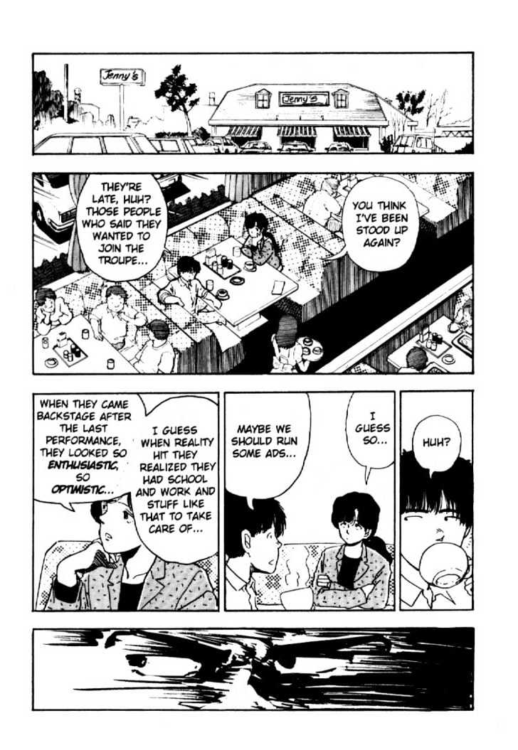 Asatte Dance Chapter 2.6 page 2 - Vol.02 Chapter 6