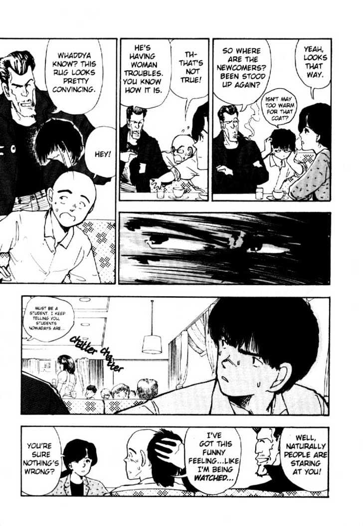 Asatte Dance Chapter 2.6 page 4 - Vol.02 Chapter 6
