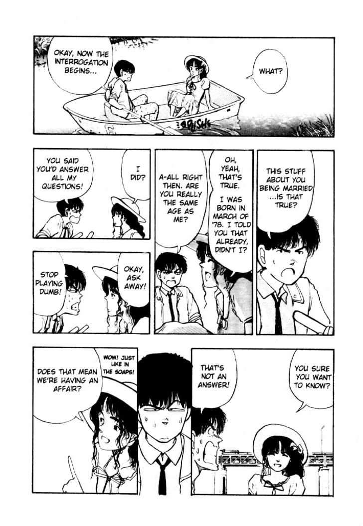 Asatte Dance Chapter 2.7 page 12 - Vol.02 Chapter 7