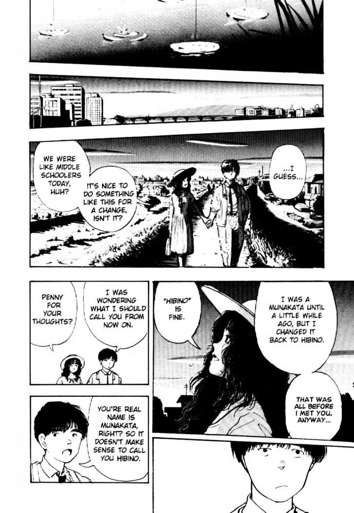 Asatte Dance Chapter 2.7 page 15 - Vol.02 Chapter 7