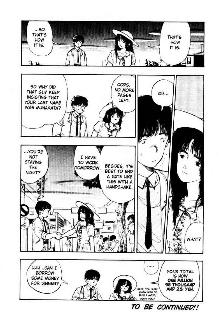 Asatte Dance Chapter 2.7 page 16 - Vol.02 Chapter 7