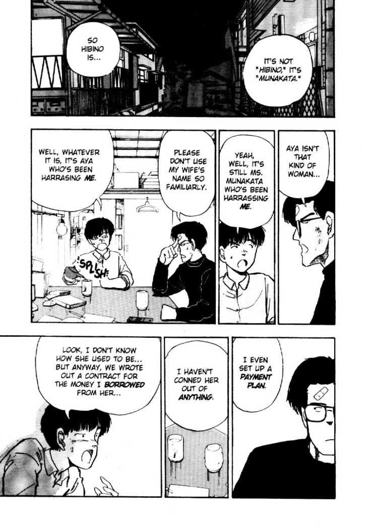 Asatte Dance Chapter 2.7 page 2 - Vol.02 Chapter 7