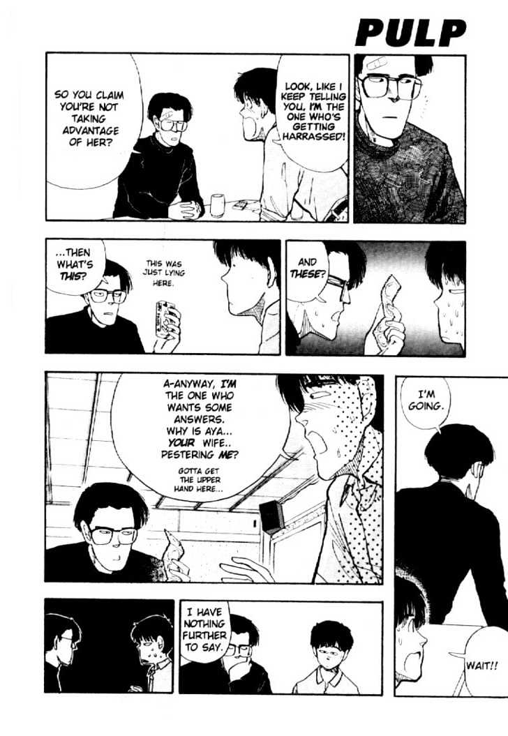 Asatte Dance Chapter 2.7 page 3 - Vol.02 Chapter 7