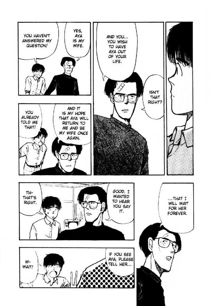 Asatte Dance Chapter 2.7 page 4 - Vol.02 Chapter 7