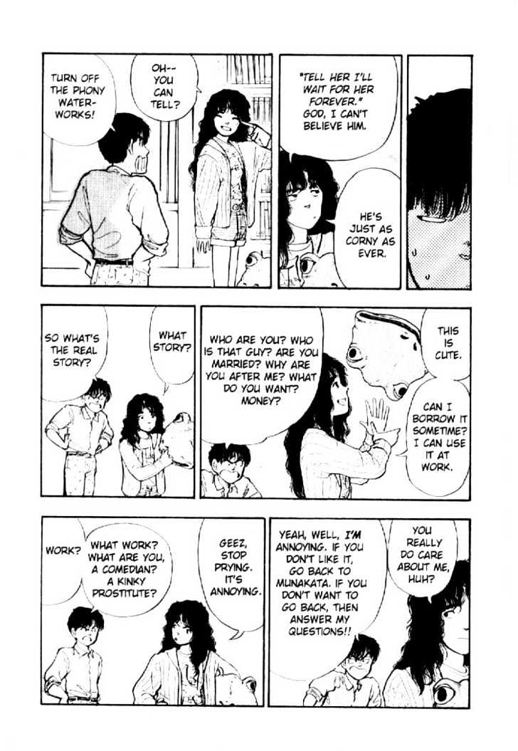 Asatte Dance Chapter 2.7 page 6 - Vol.02 Chapter 7
