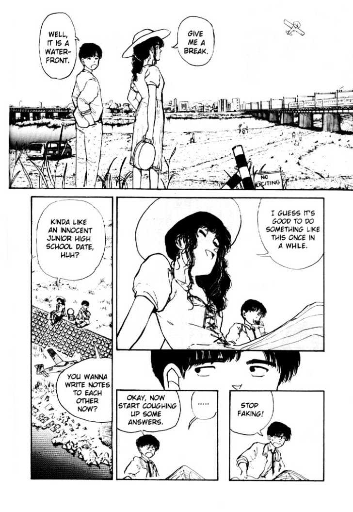 Asatte Dance Chapter 2.7 page 9 - Vol.02 Chapter 7