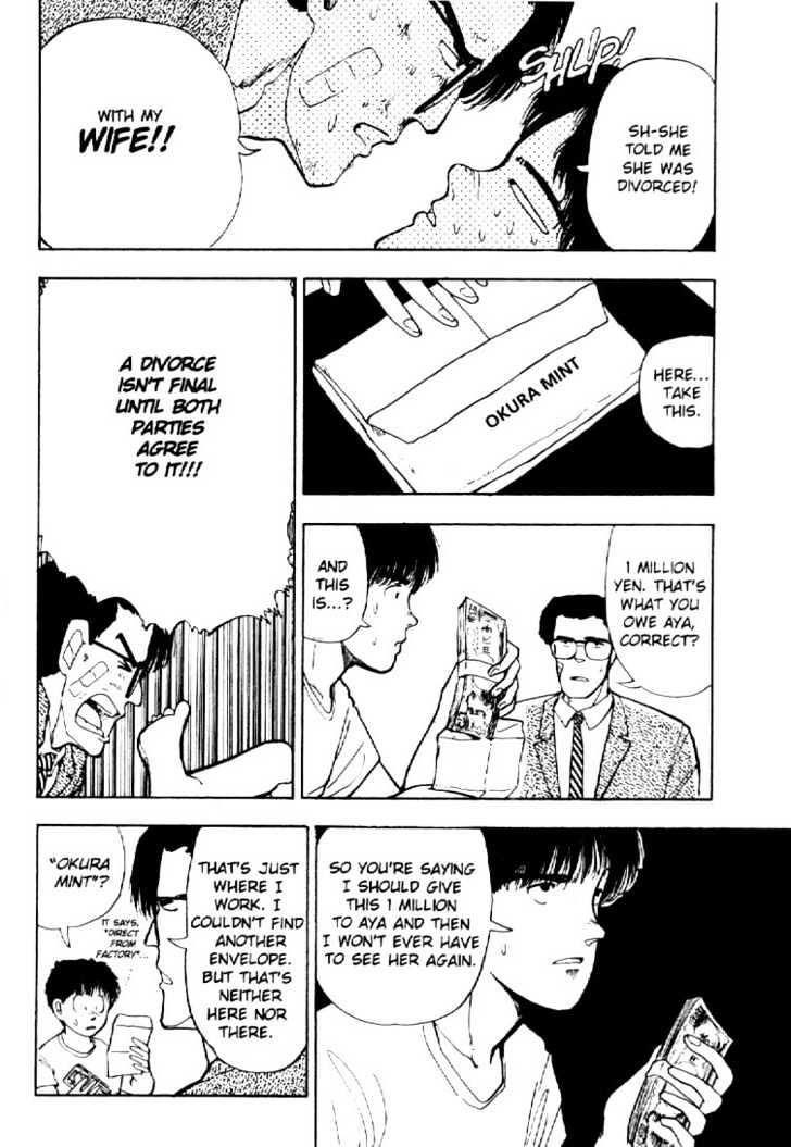 Asatte Dance Vol.02 Chapter 8 page 12 - Vol.02 Chapter 8