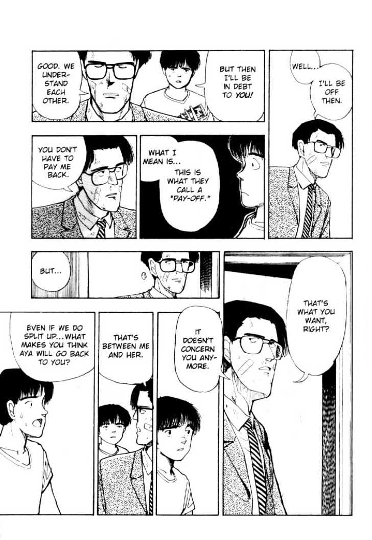Asatte Dance Vol.02 Chapter 8 page 13 - Vol.02 Chapter 8