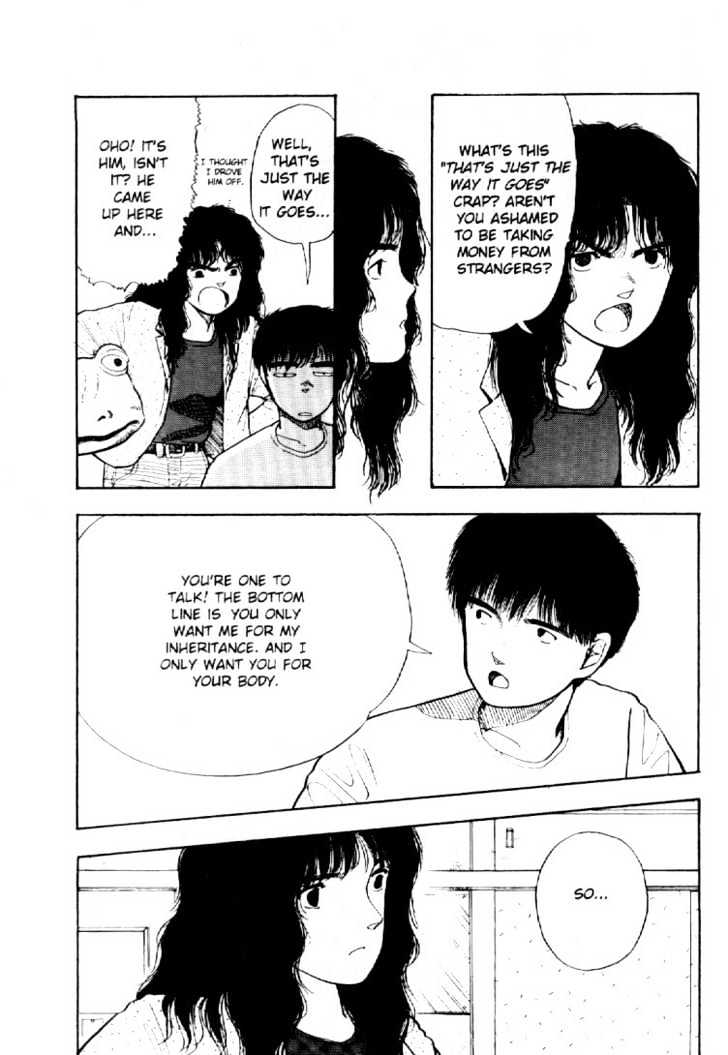 Asatte Dance Vol.02 Chapter 8 page 15 - Vol.02 Chapter 8