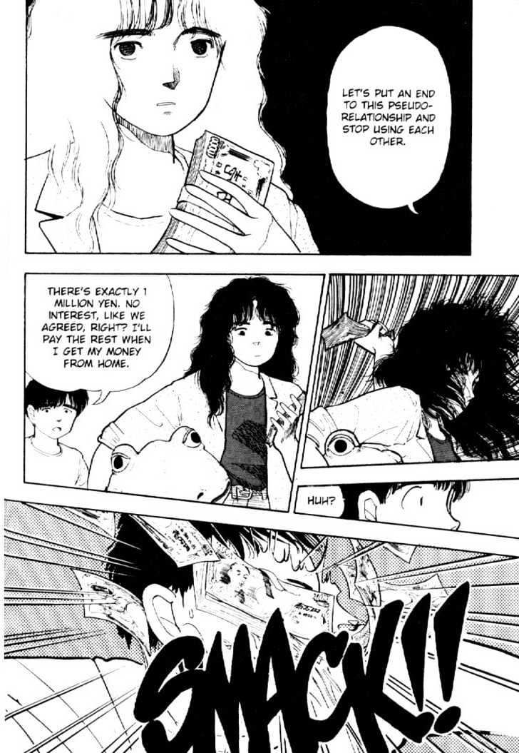 Asatte Dance Vol.02 Chapter 8 page 16 - Vol.02 Chapter 8