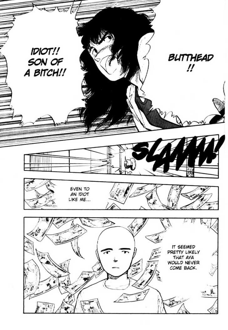 Asatte Dance Vol.02 Chapter 8 page 17 - Vol.02 Chapter 8
