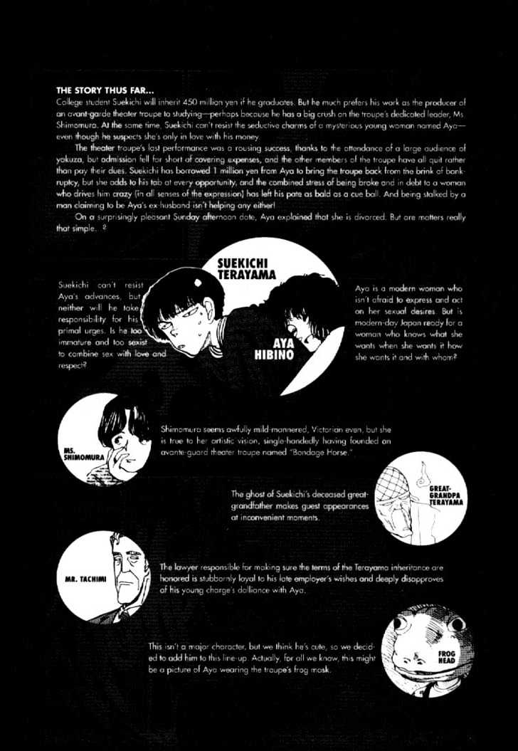 Asatte Dance Vol.02 Chapter 8 page 2 - Vol.02 Chapter 8