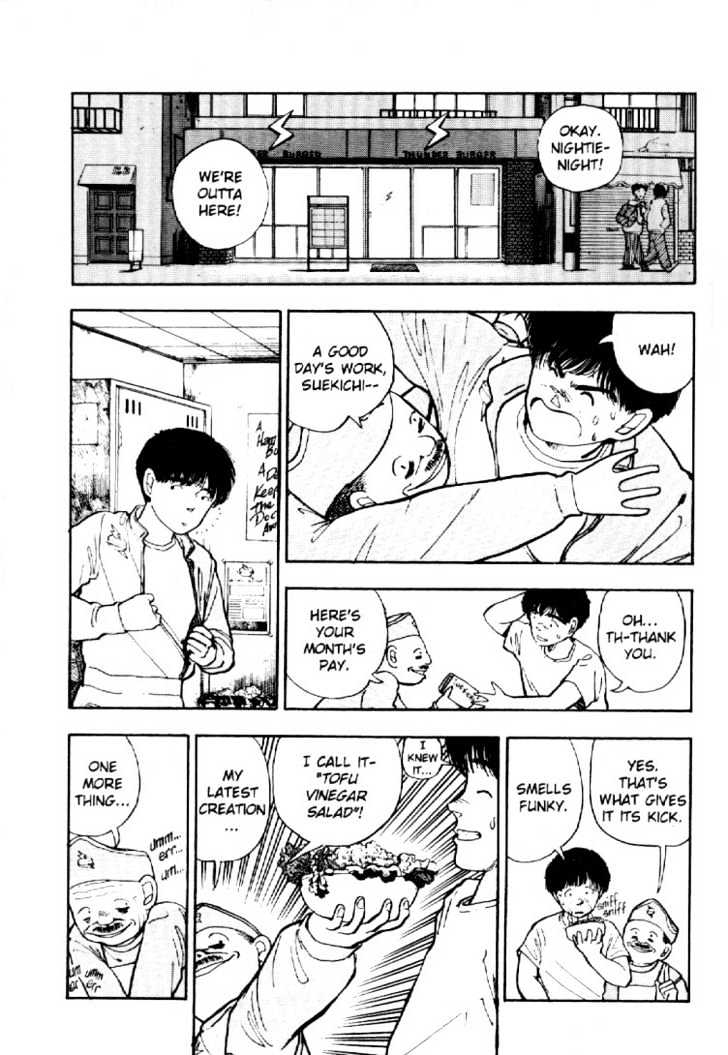 Asatte Dance Vol.02 Chapter 8 page 3 - Vol.02 Chapter 8