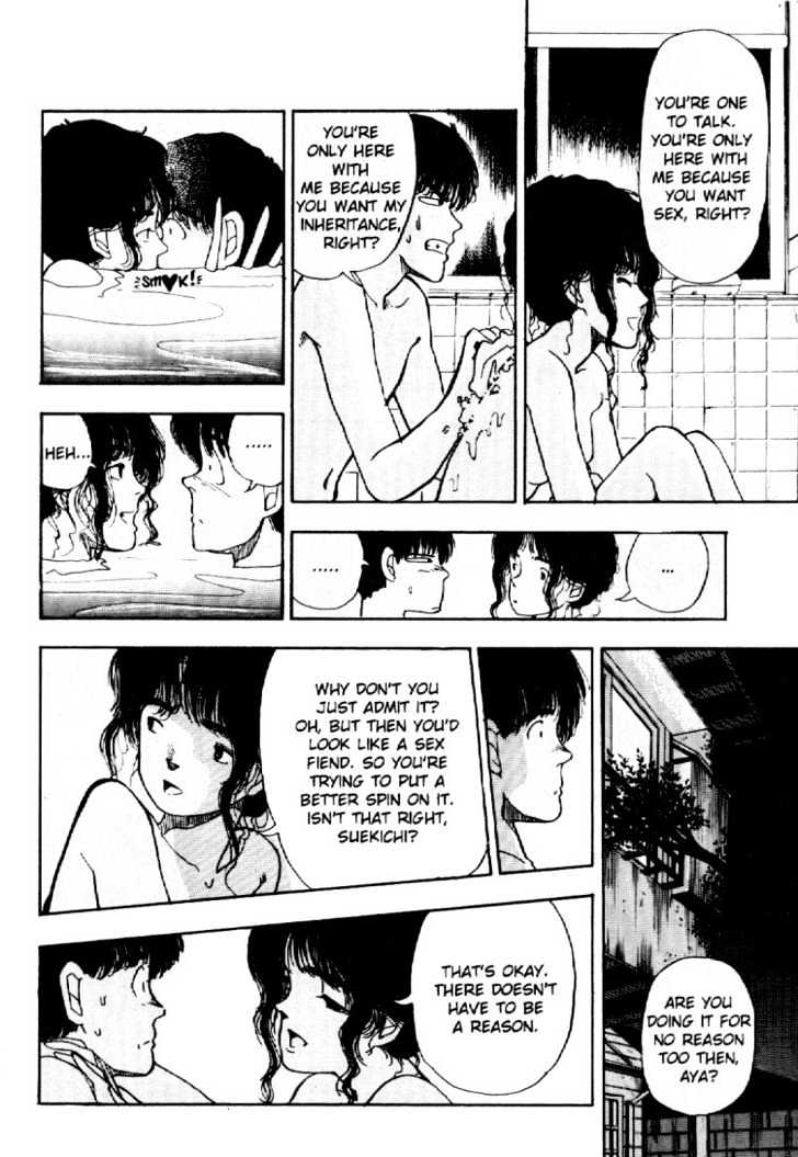 Asatte Dance Vol.02 Chapter 8 page 8 - Vol.02 Chapter 8