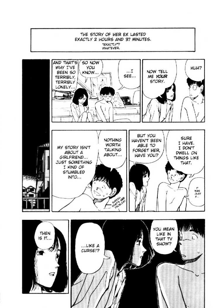 Asatte Dance Chapter 2.9 page 12 - Vol.02 Chapter 9