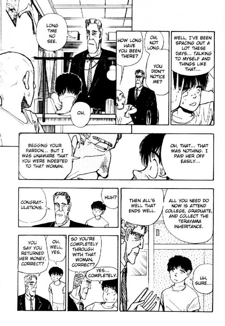 Asatte Dance Chapter 2.9 page 4 - Vol.02 Chapter 9