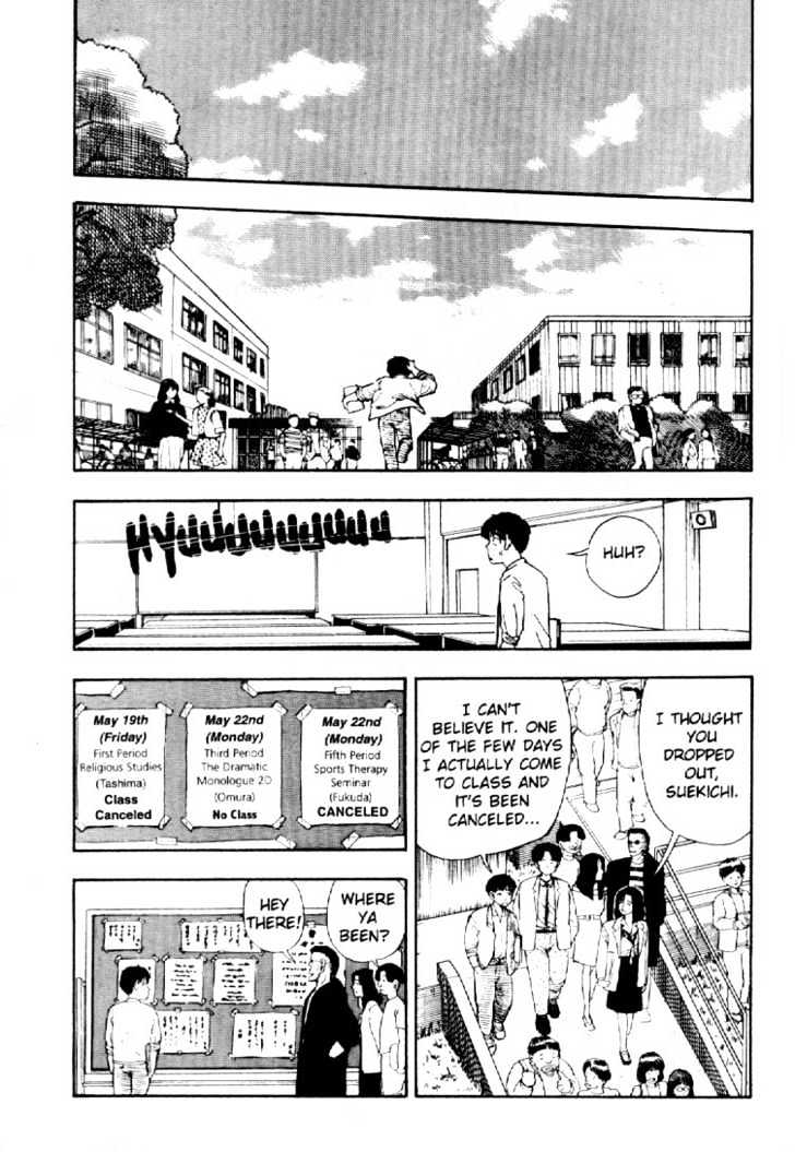 Asatte Dance Chapter 2.9 page 6 - Vol.02 Chapter 9