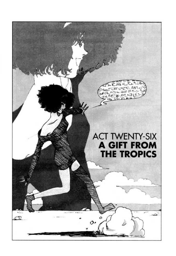 Asatte Dance Chapter 3.1 page 1 - Vol.03 Chapter 1