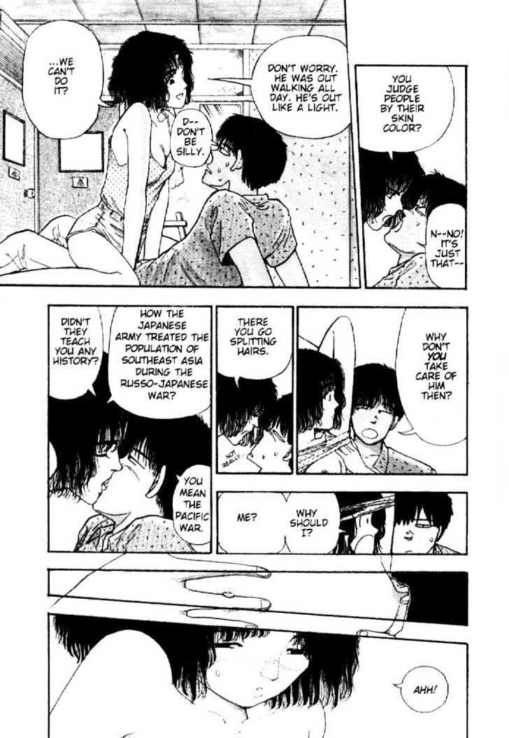 Asatte Dance Chapter 3.1 page 10 - Vol.03 Chapter 1