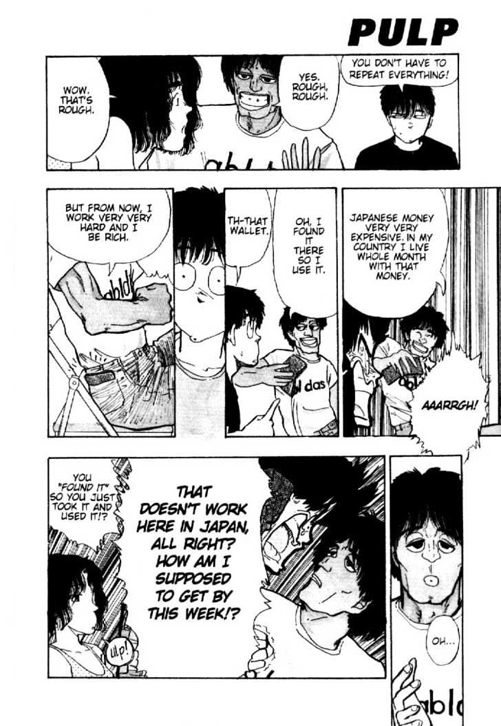 Asatte Dance Chapter 3.1 page 15 - Vol.03 Chapter 1