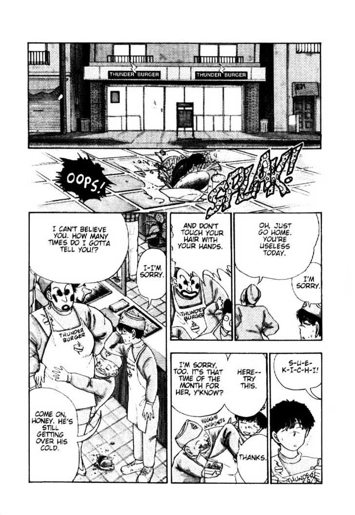 Asatte Dance Chapter 3.1 page 2 - Vol.03 Chapter 1
