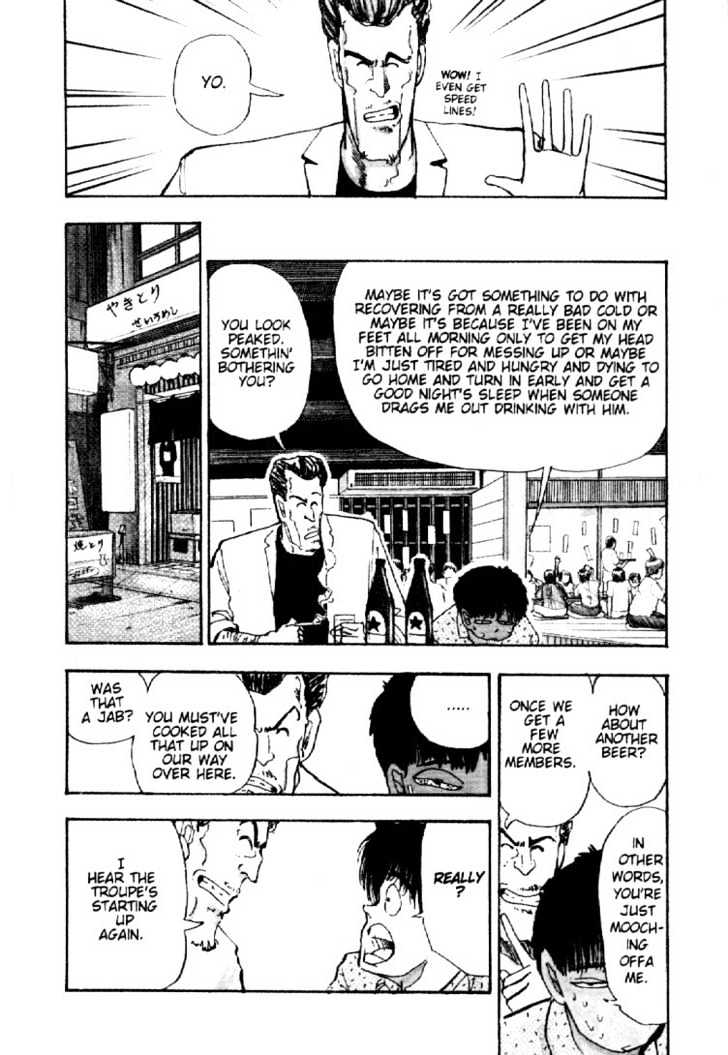 Asatte Dance Chapter 3.1 page 3 - Vol.03 Chapter 1