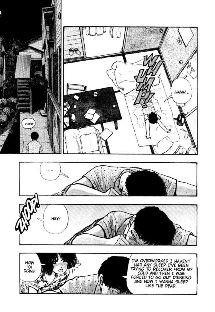 Asatte Dance Chapter 3.1 page 4 - Vol.03 Chapter 1
