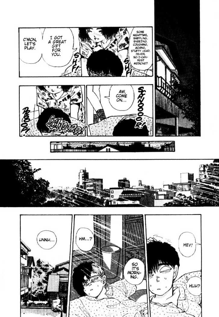 Asatte Dance Chapter 3.1 page 5 - Vol.03 Chapter 1