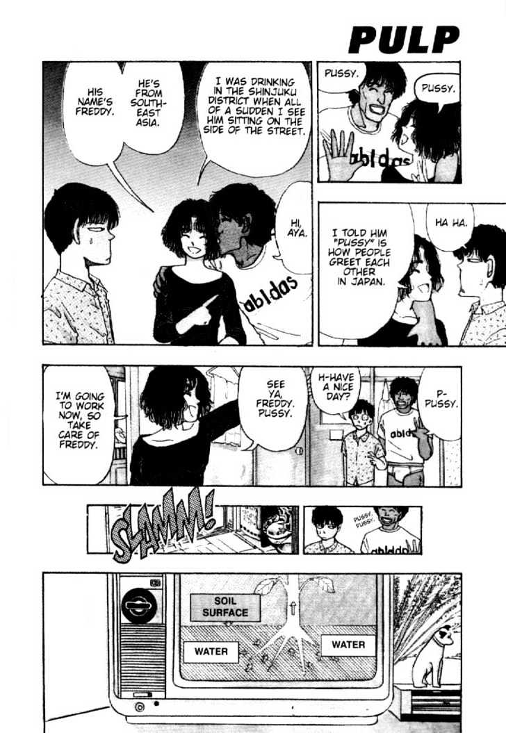 Asatte Dance Chapter 3.1 page 7 - Vol.03 Chapter 1