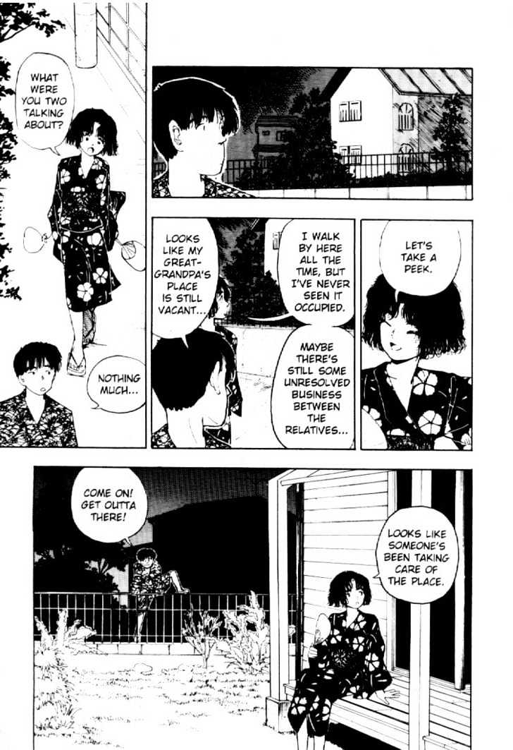 Asatte Dance Chapter 3.10 page 10 - Vol.03 Chapter 10