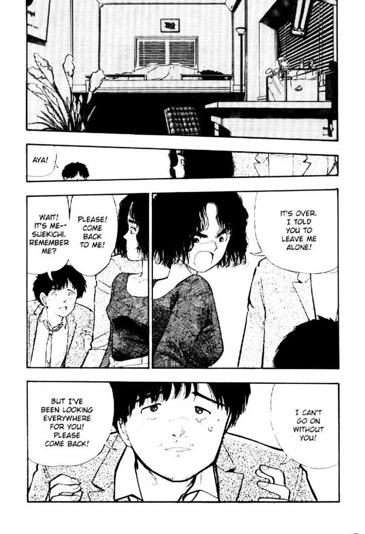 Asatte Dance Chapter 3.10 page 15 - Vol.03 Chapter 10